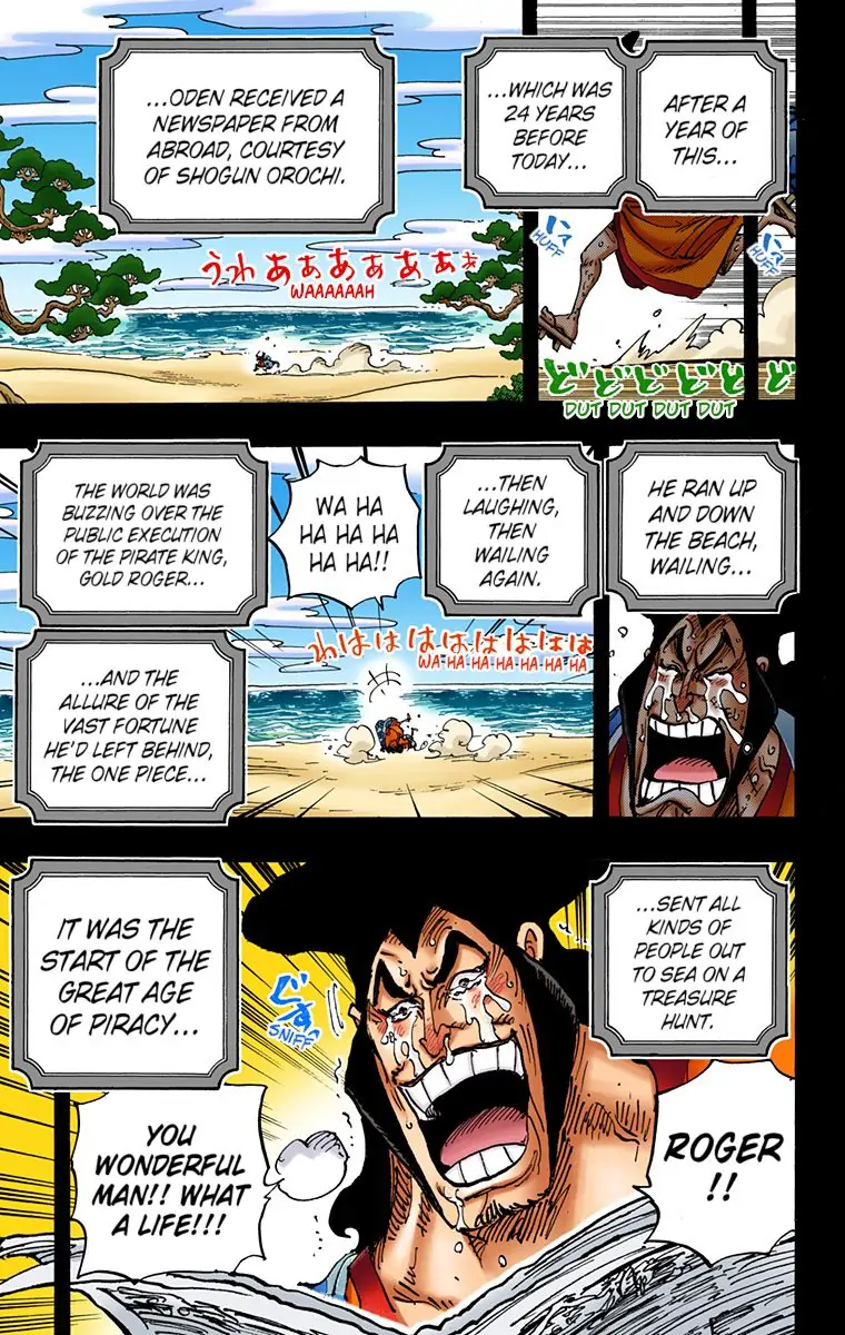 One Piece - Digital Colored Comics Chapter 969 10